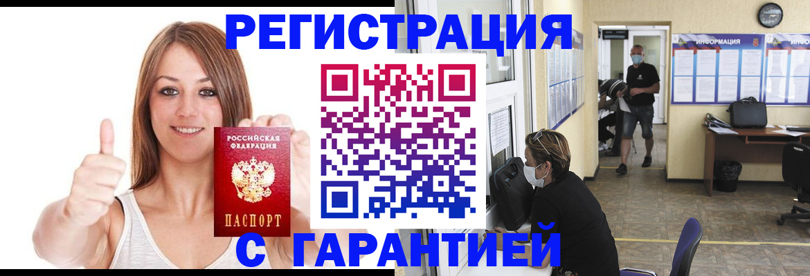форма 3 в Нижнеудинске