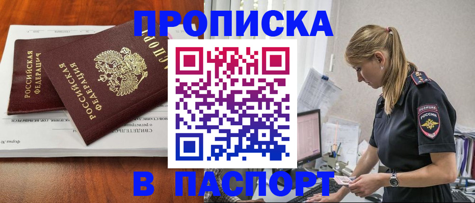 форма 3 в Нижнеудинске